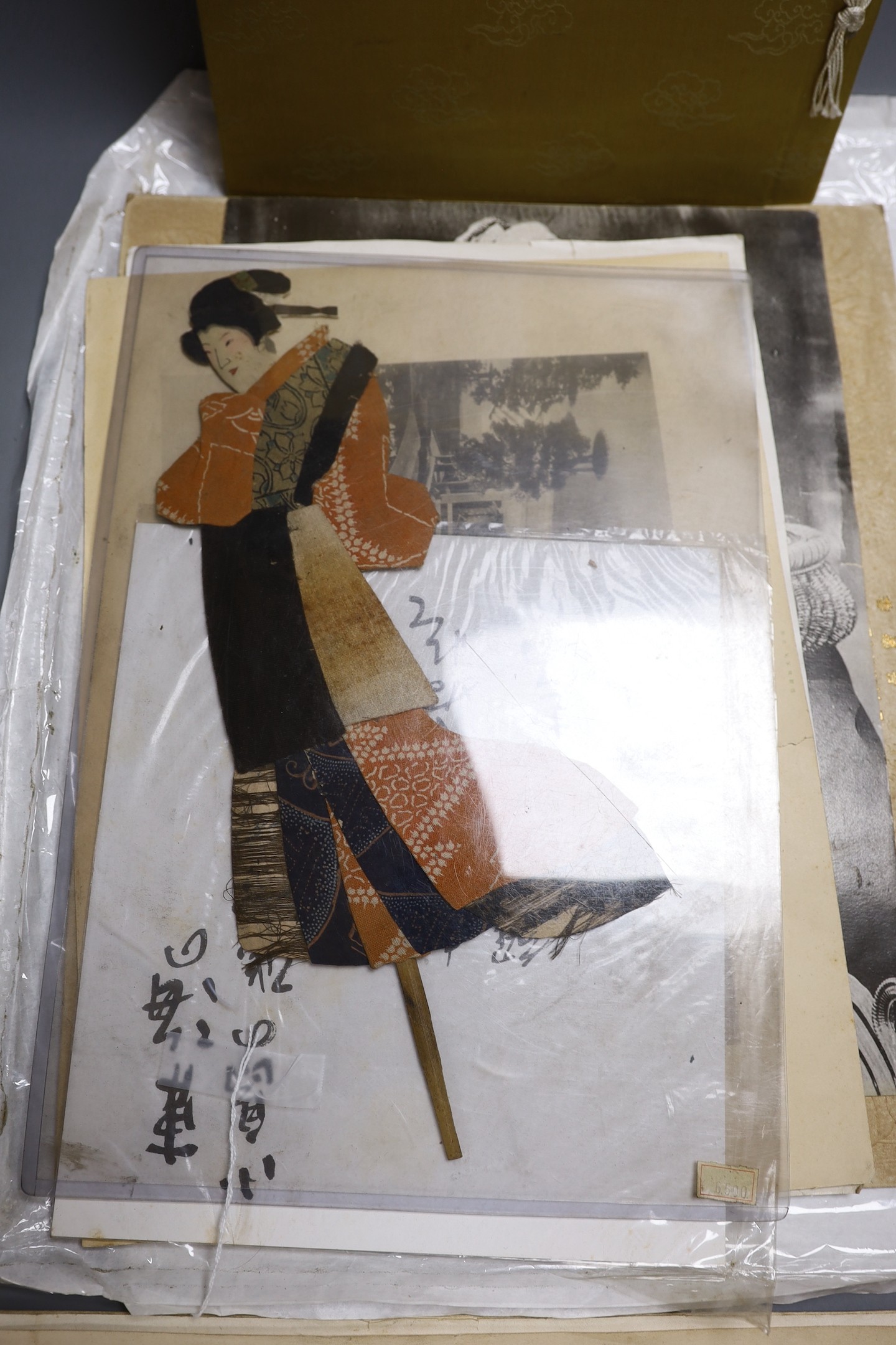 A group of Chinese and Japanese ephemeral items, to include calligraphic inscriptions, ‘The Ladies Graphic’ magazine and other various items and prints